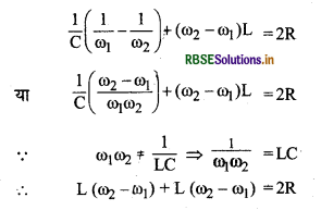 RBSE Solutions for Class 12 Physics Chapter 7 प्रत्यावर्ती धारा 6