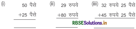 RBSE 3rd Class Maths Solutions Chapter 7 भारतीय मुद्रा 23