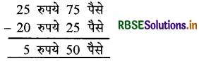 RBSE 3rd Class Maths Solutions Chapter 7 भारतीय मुद्रा 38