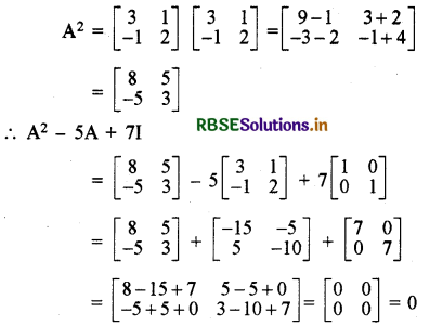 RBSE Solutions for Class 12 Maths Chapter 3 आव्यूह विविध प्रश्नावली 8