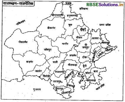 RBSE Solutions for Class 5 EVS Chapter 17 अपना जिला 1