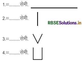 RBSE 3rd Class Maths Solutions Chapter 13 लम्बाई मापन 9