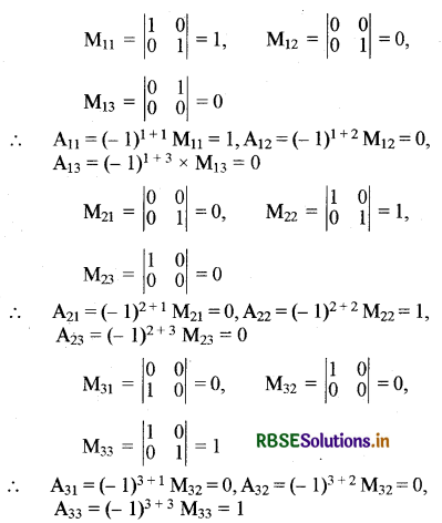 RBSE Solutions for Class 12 Maths Chapter 4 सारणिक Ex 4.4 1