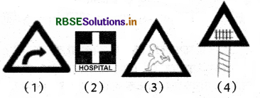 RBSE Solutions for Class 5 EVS Chapter 21 जीवन है अनमोल 2