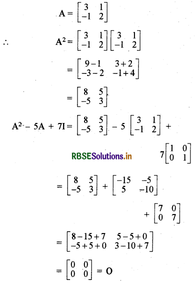 RBSE Solutions for Class 12 Maths Chapter 4 सारणिक Ex 4.5 14