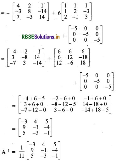 RBSE Solutions for Class 12 Maths Chapter 4 सारणिक Ex 4.5 18