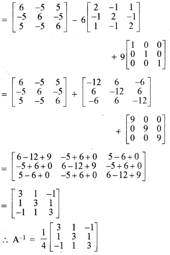 RBSE Solutions for Class 12 Maths Chapter 4 सारणिक Ex 4.5 20
