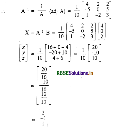 RBSE Solutions for Class 12 Maths Chapter 4 सारणिक Ex 4.5 11