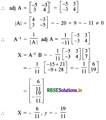 RBSE Solutions for Class 12 Maths Chapter 4 सारणिक Ex 4.6 6