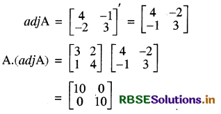 RBSE Class 12 Maths Important Questions Chapter 4 सारणिक 6