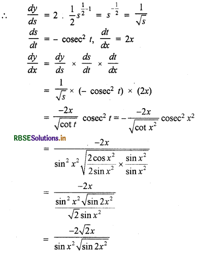 RBSE Solutions for Class 12 Maths Chapter 5 सांतत्य तथा अवकलनीयता Ex 5.2 4