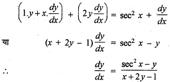 RBSE Solutions for Class 12 Maths Chapter 5 सांतत्य तथा अवकलनीयता Ex 5.3 1