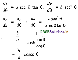 RBSE Solutions for Class 12 Maths Chapter 5 सांतत्य तथा अवकलनीयता Ex 5.6 10