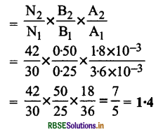 RBSE Solutions for Class 12 Physics Chapter 4 गतिमान आवेश और चुंबकत्व 9