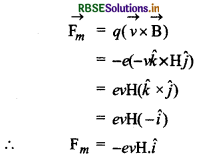 RBSE Solutions for Class 12 Physics Chapter 6 वैद्युत चुंबकीय प्रेरण 10