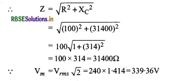 RBSE Solutions for Class 12 Physics Chapter 7 प्रत्यावर्ती धारा 13