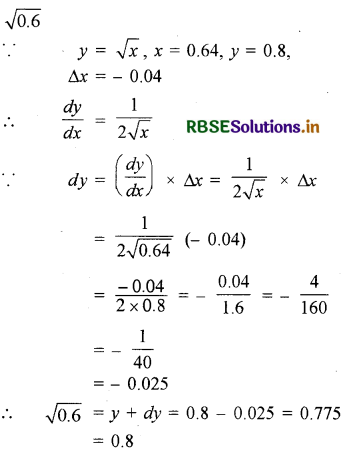 RBSE Solutions for Class 12 Maths Chapter 6 अवकलज के अनुप्रयोग Ex 6.4 3