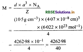 RBSE Solutions for Class 12 Chemistry Chapter 1 ठोस अवस्था 23-im