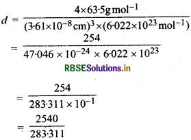 RBSE Solutions for Class 12 Chemistry Chapter 1 ठोस अवस्था 24-im