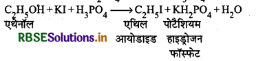RBSE Solutions for Class 12 Chemistry Chapter 10 हैलोऐल्केन तथा हैलोऐरीन 2