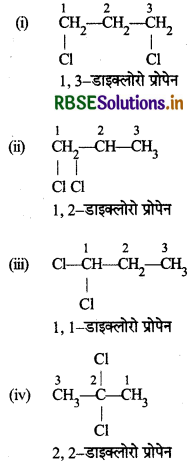 RBSE Solutions for Class 12 Chemistry Chapter 10 हैलोऐल्केन तथा हैलोऐरीन 3