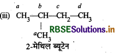 RBSE Solutions for Class 12 Chemistry Chapter 10 हैलोऐल्केन तथा हैलोऐरीन 6