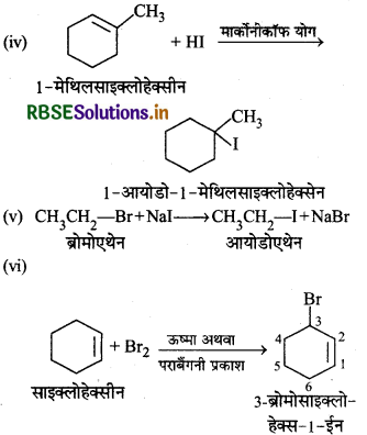RBSE Solutions for Class 12 Chemistry Chapter 10 हैलोऐल्केन तथा हैलोऐरीन 9
