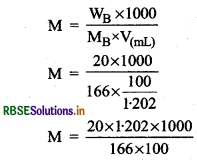 RBSE Solutions for Class 12 Chemistry Chapter 2 विलयन 1-img
