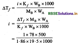 RBSE Solutions for Class 12 Chemistry Chapter 2 विलयन img-14