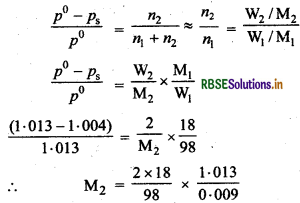 RBSE Solutions for Class 12 Chemistry Chapter 2 विलयन img-9
