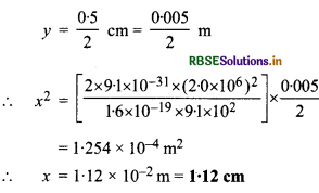 RBSE Solutions for Class 12 Physics Chapter 1 वैद्युत आवेश तथा क्षेत्र 36