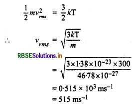 RBSE Solutions for Class 12 Physics Chapter 11 विकिरण तथा द्रव्य की द्वैत प्रकृति 12 