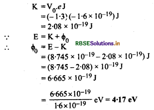 RBSE Solutions for Class 12 Physics Chapter 11 विकिरण तथा द्रव्य की द्वैत प्रकृति 20