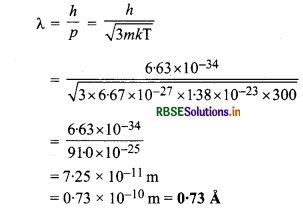 RBSE Solutions for Class 12 Physics Chapter 11 विकिरण तथा द्रव्य की द्वैत प्रकृति 24