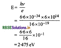 RBSE Solutions for Class 12 Physics Chapter 11 विकिरण तथा द्रव्य की द्वैत प्रकृति 6