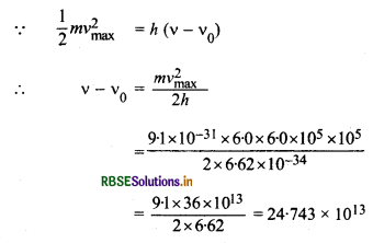 RBSE Solutions for Class 12 Physics Chapter 11 विकिरण तथा द्रव्य की द्वैत प्रकृति 8