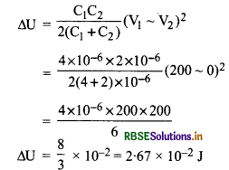 RBSE Solutions for Class 12 Physics Chapter 2 स्थिर वैद्युत विभव तथा धारिता 56