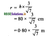 RBSE Solutions for Class 12 Physics Chapter 9 किरण प्रकाशिकी एवं प्रकाशिक यंत्र 19