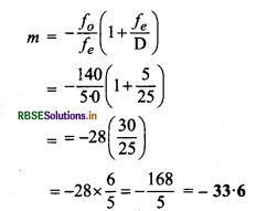 RBSE Solutions for Class 12 Physics Chapter 9 किरण प्रकाशिकी एवं प्रकाशिक यंत्र 49