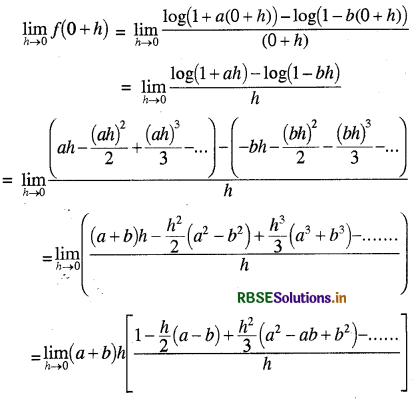 RBSE Class 12 Maths Important Questions Chapter 5 सांतत्य तथा अवकलनीयता 28
