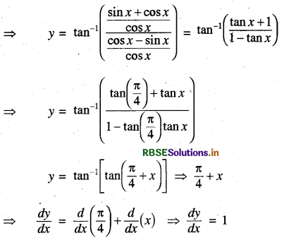RBSE Class 12 Maths Important Questions Chapter 5 सांतत्य तथा अवकलनीयता 33