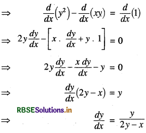RBSE Class 12 Maths Important Questions Chapter 5 सांतत्य तथा अवकलनीयता 35