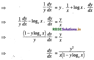 RBSE Class 12 Maths Important Questions Chapter 5 सांतत्य तथा अवकलनीयता 58