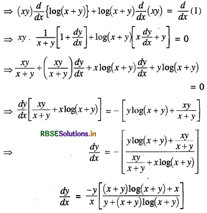 RBSE Class 12 Maths Important Questions Chapter 5 सांतत्य तथा अवकलनीयता 59