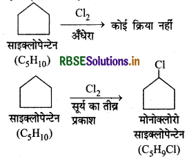 RBSE Solutions for Class 12 Chemistry Chapter 10 हैलोऐल्केन तथा हैलोऐरीन 35