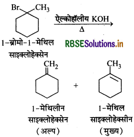 RBSE Solutions for Class 12 Chemistry Chapter 10 हैलोऐल्केन तथा हैलोऐरीन 39