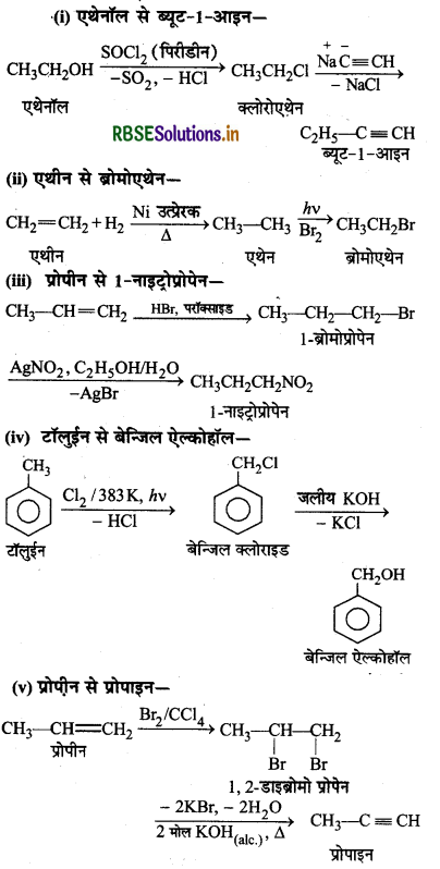 RBSE Solutions for Class 12 Chemistry Chapter 10 हैलोऐल्केन तथा हैलोऐरीन 41