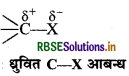 RBSE Solutions for Class 12 Chemistry Chapter 10 हैलोऐल्केन तथा हैलोऐरीन 44-1