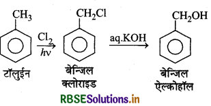 RBSE Solutions for Class 12 Chemistry Chapter 10 हैलोऐल्केन तथा हैलोऐरीन 56