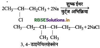 RBSE Solutions for Class 12 Chemistry Chapter 10 हैलोऐल्केन तथा हैलोऐरीन 61
